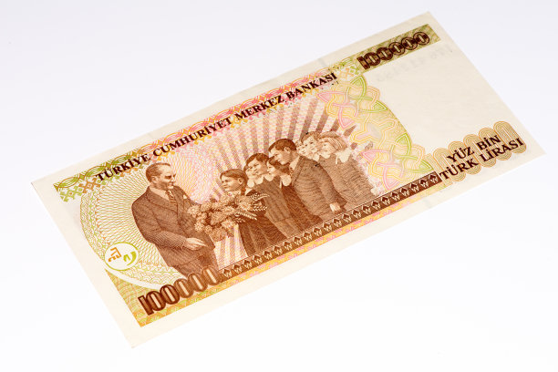 亚洲货币纸币图片下载