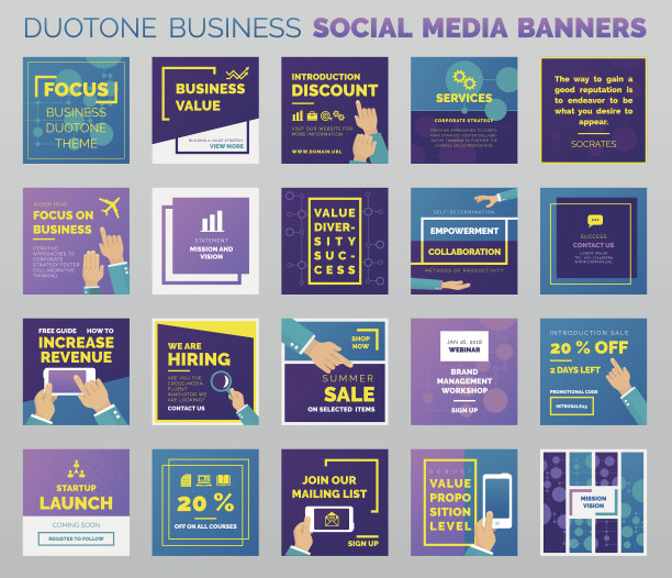 多通商业社交媒体横幅图片下载