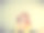 女人思考的特写面部表情图片下载