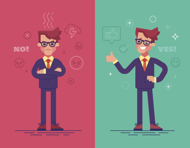 愤怒和积极的商人。有趣的矢量字符与心情图标的背景。图片下载