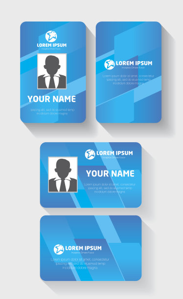 垂直和水平识别身份证与抽象的颜色或元素背景，矢量插图图片下载