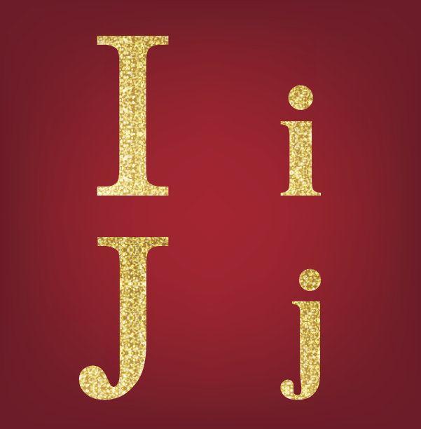 我用金亮片组成的字母表图片下载