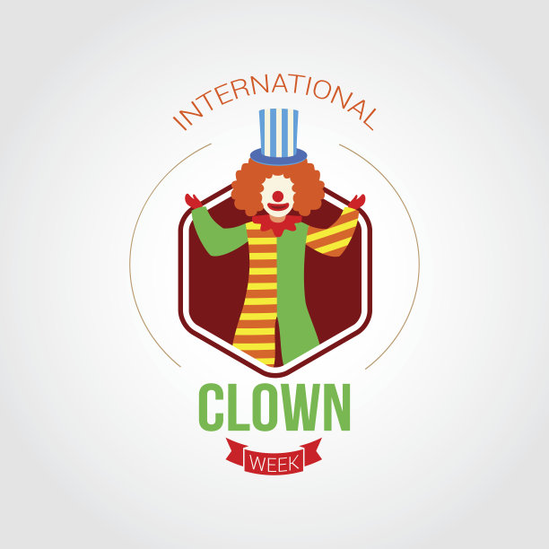 国际小丑周图片下载