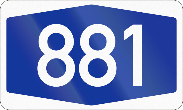 编号公路盾的德国高速公路图片下载