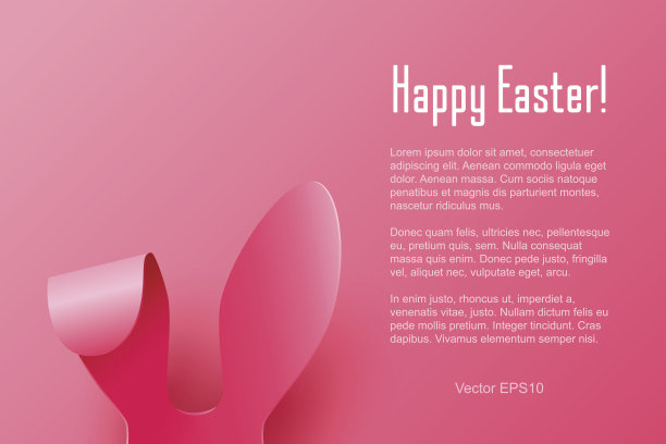 矢量复活节快乐贺卡图片下载