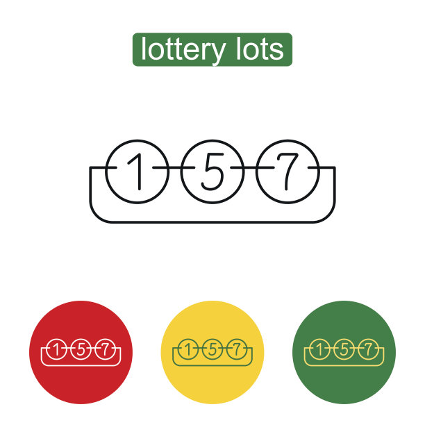 彩票号码球线图标。图片下载