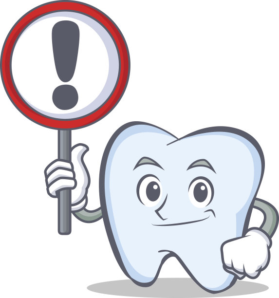 带来符号齿字符卡通风格矢量插图图片下载