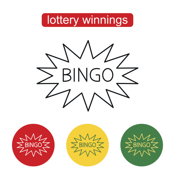 宾果乐透彩票符号模板。图片下载