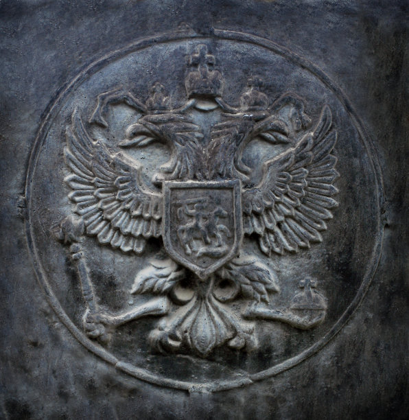 双头鹰图片下载