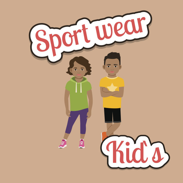 非洲儿童在运动服装风格图片下载