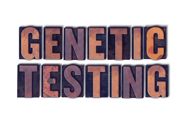 基因检测概念分离凸版字图片下载