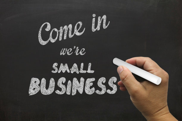 小企业开招牌黑板图片下载