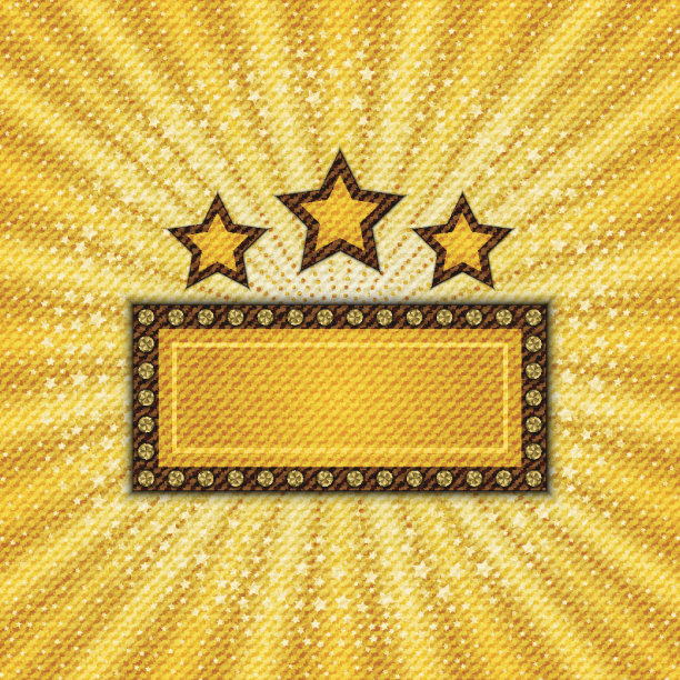 纺织选框图片下载