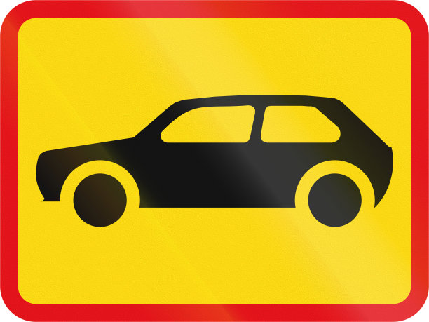 临时路标使用在非洲国家博茨瓦纳-主要标志适用于汽车图片下载