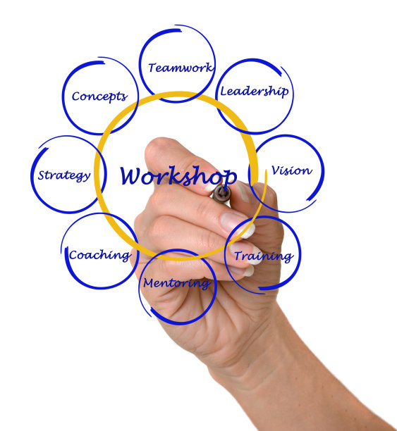 车间图图片下载