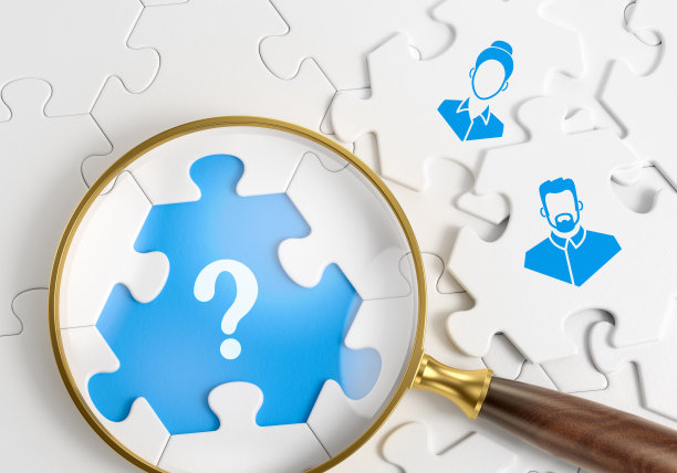 发现人才图片下载