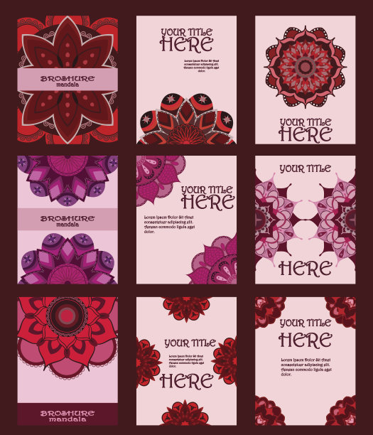 曼荼罗不同的宣传册布局。图片下载