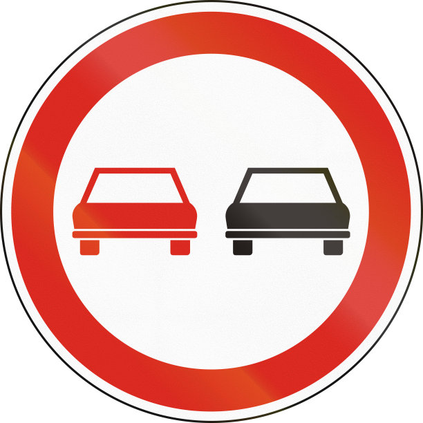 匈牙利监管路标-禁止超车图片下载