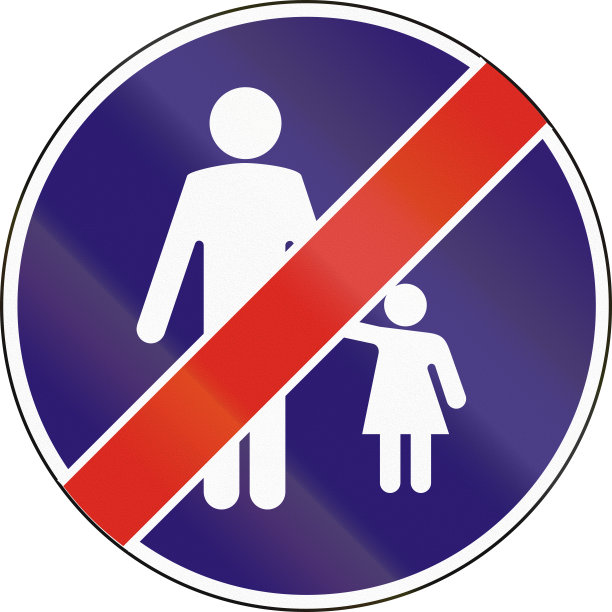 匈牙利使用的路标-人行道的尽头图片下载