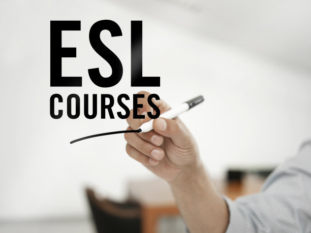 ESL课程图片下载
