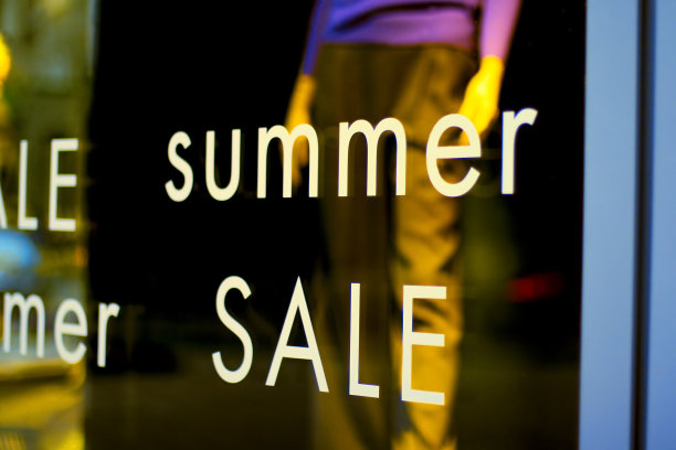 夏天出售图片下载