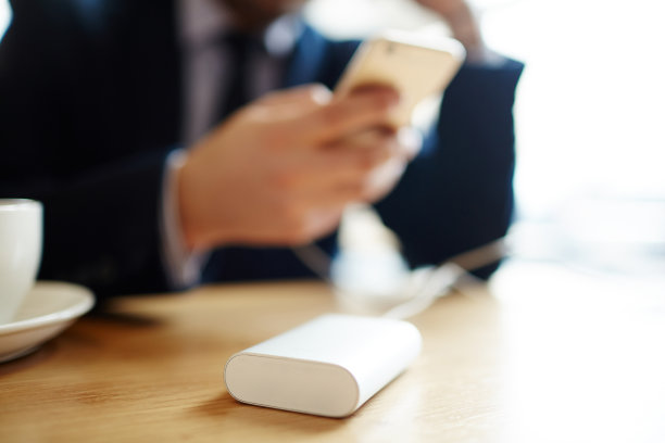 充电器素材图片