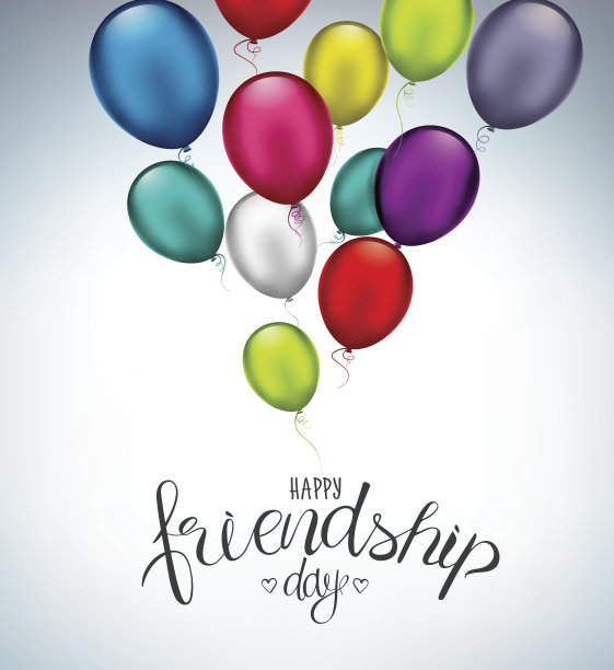 友谊节快乐，挚友节日快乐。用彩色气球手绘的贺词。图片下载