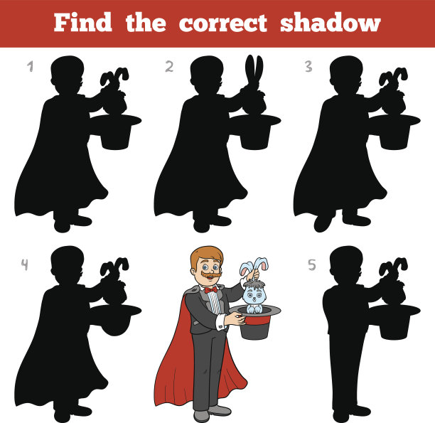 找到正确的影子，儿童游戏，魔术师图片下载