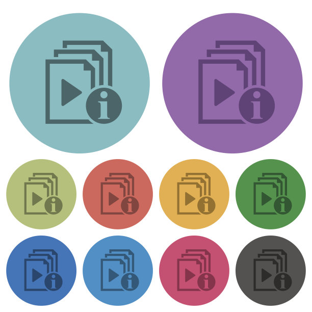 播放列表信息颜色较暗，图标平坦图片下载