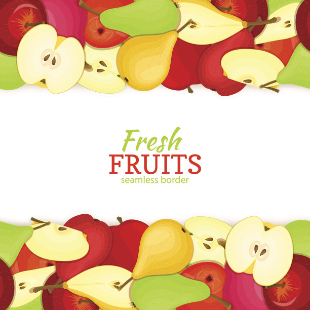 苹果梨横无缝边框图片下载