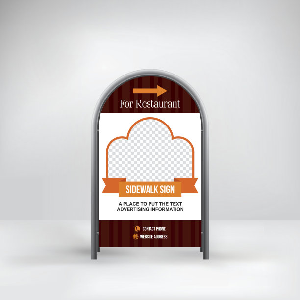 设计零售和餐厅使用的标识，人行道标识，向量图片下载