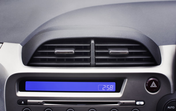 汽车空调在前车厢乘客。图片下载