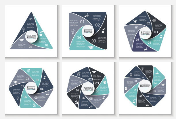 矢量信息图设计模板。图片下载