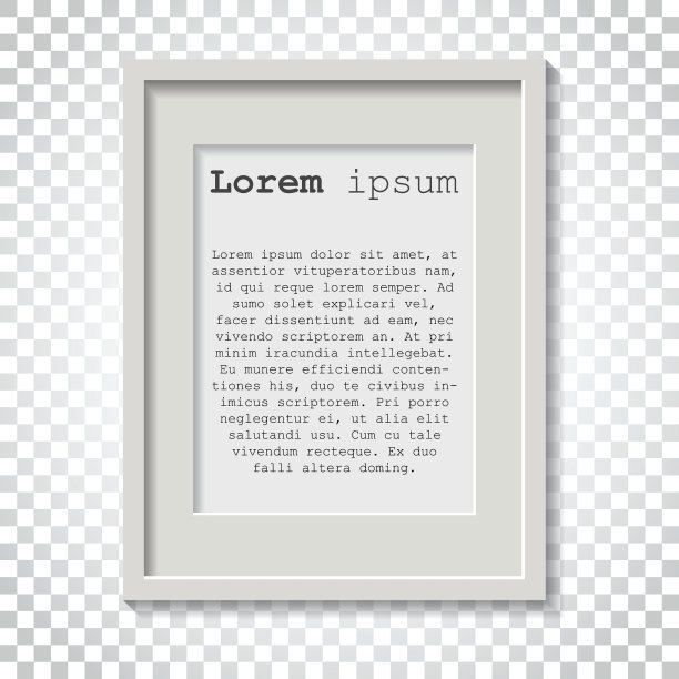 现实的相框上孤立的背景。图片框架矢量插图。简单的商业概念象形图。图片下载