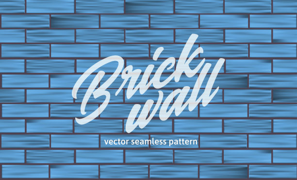 蓝色砖墙纹理。无缝模式。图片下载