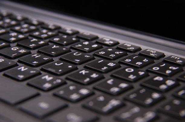 电脑键盘图片下载