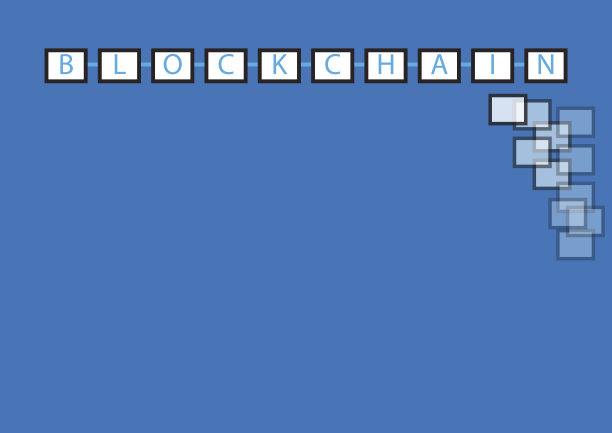 区块链数字技术背景图片下载