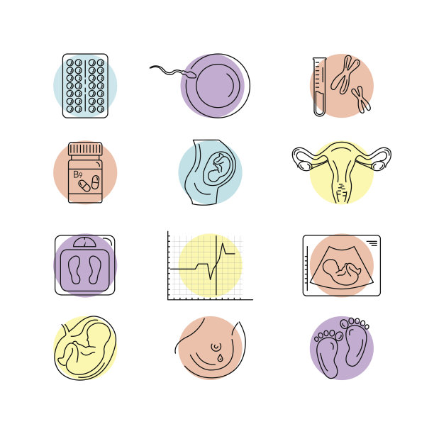 妊娠和分娩。矢量图标。图片下载