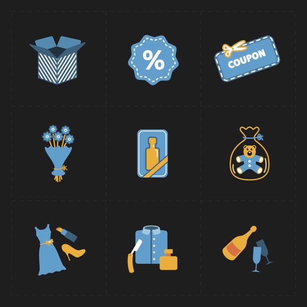 礼品平面彩色商店图标图片下载