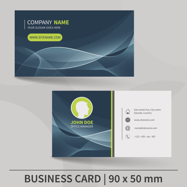 具有抽象波浪图案的名片模板。图片下载