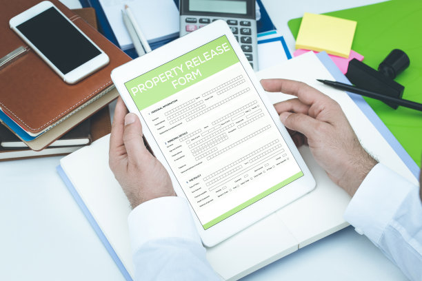 地产发布的概念图片下载