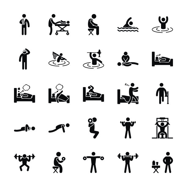 象形文字的日常符号图片下载