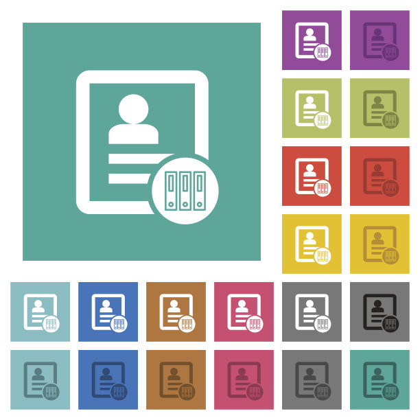 存档联系方平面多色图标图片下载