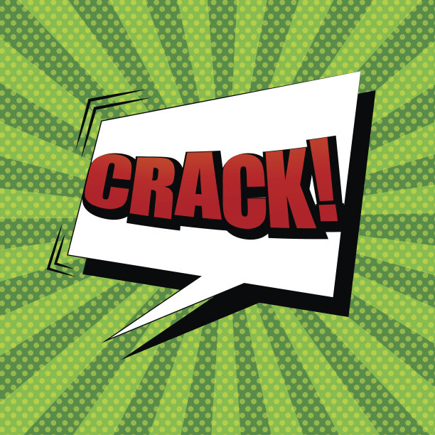 漫画书破解措辞模板图片下载