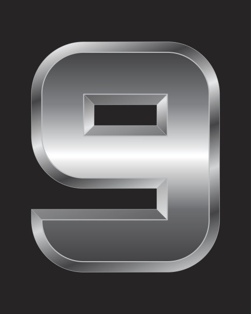 矩形斜面金属字体-数字9图片下载
