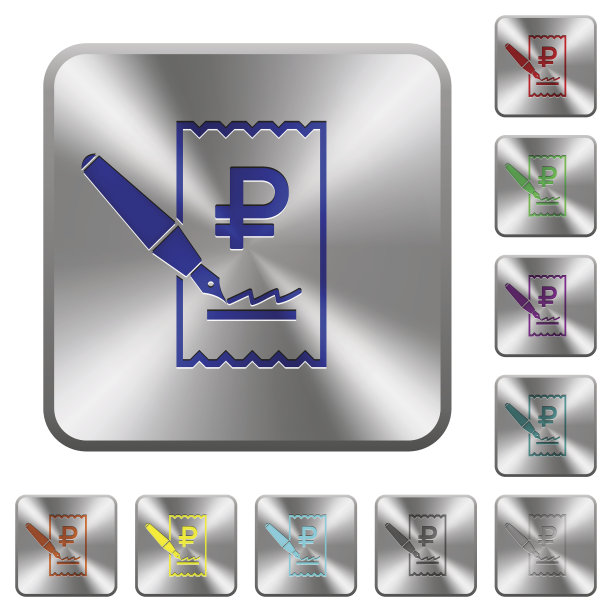 签名卢布支票圆形方形钢钮扣图片下载