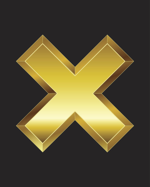 矩形斜面金色字体，乘法号图片下载