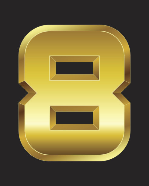 矩形斜面金色字体，数字8图片下载