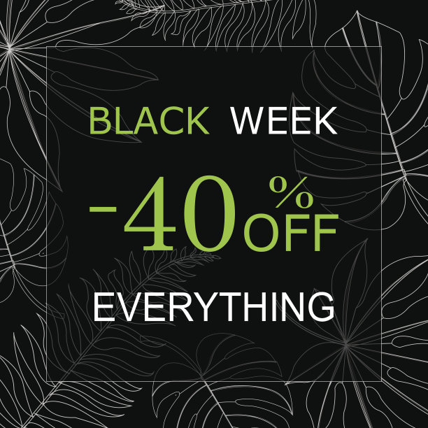 黑色的一周图片下载