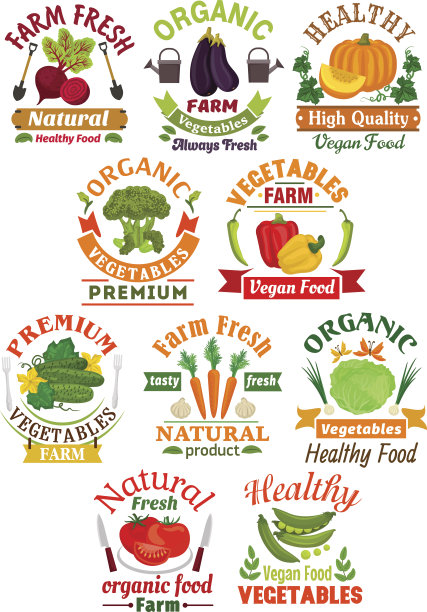农场新鲜蔬菜徽章设置为食品设计图片下载